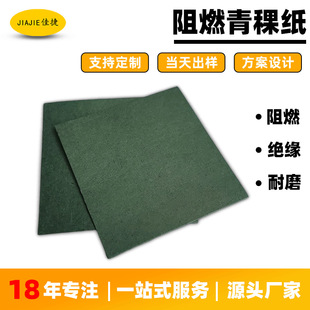 �S�Ҷ�����ȼ�^���������������͸ߜؾGɫ��ͼ��늳ؽ^���|Ƭ