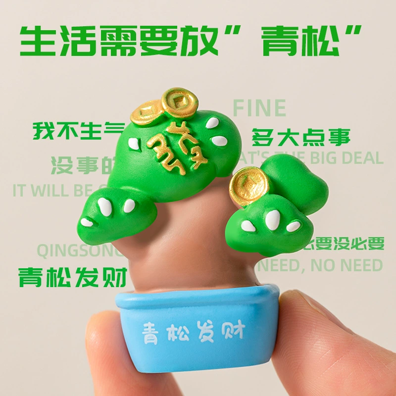 Новые креативные подарки You Qianhua Office Desktop Украшения, исцеление, декоративная смесь смолы, декоративная смола, маленькие украшения оптом