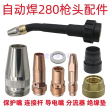 �m�ø���˹�C�����ԄӺ�RA280��������B�U�����1.0���o��