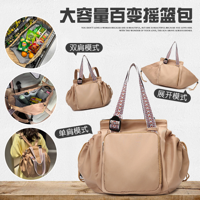 New Multifunctional Lightweight Mommy Bag for Outings with Baby, Versatile Cradle, Travel Storage, Large Capacity Backpack for Women New Multifunctional Lightweight Mommy Bag for Outings with Baby, Versatile Cradle, Travel Storage, Large Capacity Backpack for Women