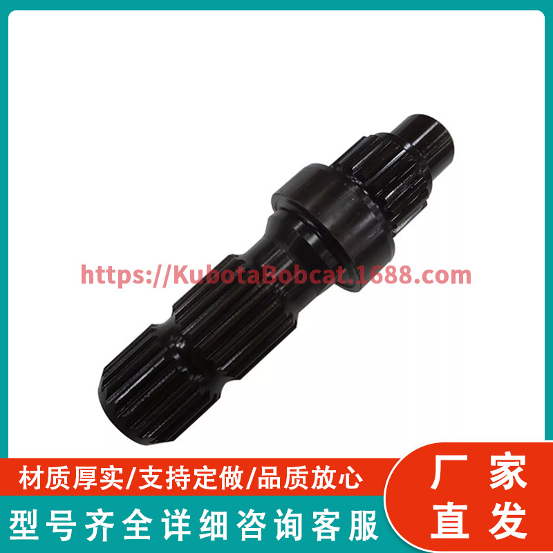 47132584 20键 PTO输出轴 1 3/4“