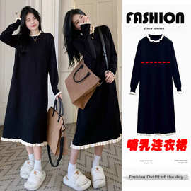 2024秋冬季哺乳衣外出辣妈款产后穿搭喂奶衣服宽松针织哺乳连衣裙
