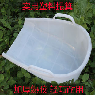 Agricultural Plastic food dustpan rub ash bucket skip garbage shovel stamp set household chopsticks large dustpan tool