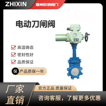 PZ973W늄ӵ��l�y���Aʽ�A�η��m���l�y�Д༈���켈�l �y��ˮ��