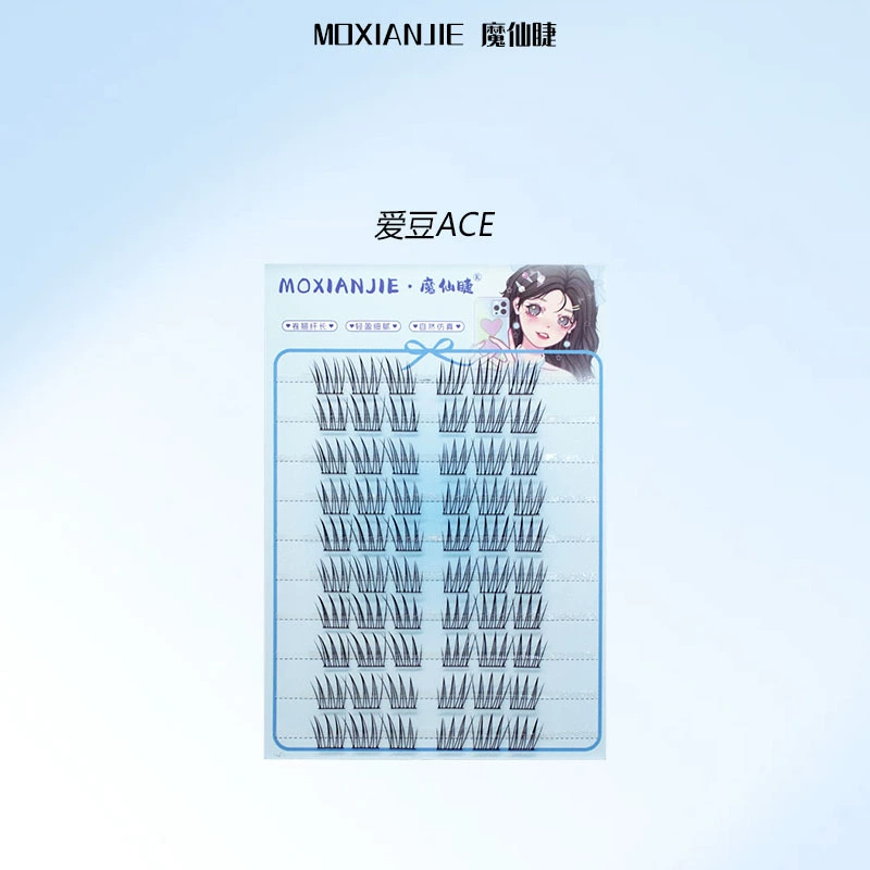 Накладные ресницы Light Blue Fairy — большой объём, натуральные пучки, 10 рядов в корейском стиле