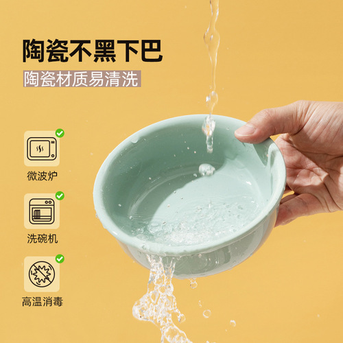 Ceramic oblique mouth pet double bowl cervical vertebra cat bowl cat food bowl with high feet to prevent overturning large capacity drinking water bowl and food bowl