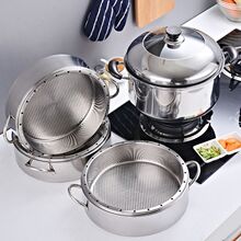 加厚款实心原味蒸锅不锈钢三四五层无孔蒸饭锅不串味复底节能