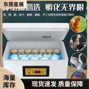 ������С�ͼ���ˮ��������ȫ�Ԅ��������Z�����J���u������������