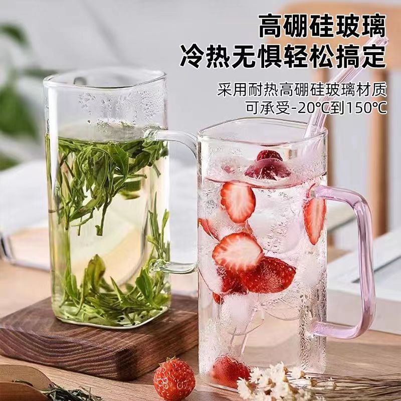 Taza cuadrada de vidrio con alto contenido de borosilicato, taza de sorbente de jugo de alto valor, taza de té para el hogar, taza de leche transparente al por mayor