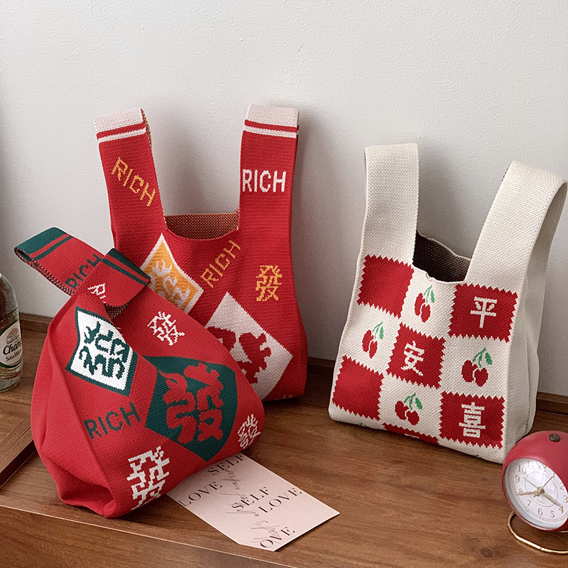 Bolsas de punto de Año Nuevo rojo festivo nicho personalidad acompañante bolsas de regalo bolsas de caramelo bolsas de hombro bolsas de mochila