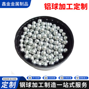 2.5mm-5mm�X���ĸ߼����X�򒁹�̎�����ܼӹ��A�����������l