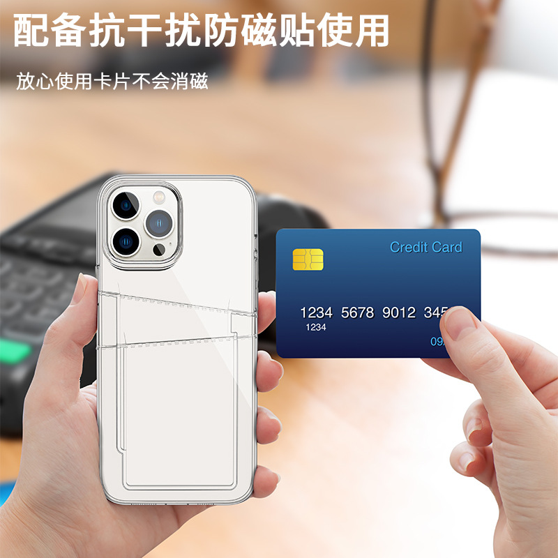 瞳眼雙插卡手機殼