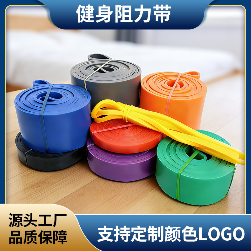 Elastic Resistance Bands for Pull-Ups, Resistance Bands for Glute Exercises, Yoga Assistive Resistance Bands, Elastic Ropes, Fitness Bands, Direct Sales from the Manufacturer Elastic Resistance Bands for Pull-Ups, Resistance Bands for Glute Exercises, Yoga Assistive Resistance Bands, Elastic Ropes, Fitness Bands, Direct Sales from the Manufacturer