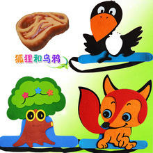 ����͞��f�^���С�B��ͨñ��С�����^���׃��@�H�ӱ��݃�ͯ��