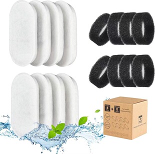 Amazon Bs Pet Water Filter Cartridge Petlibro Is Suitable for 3.2L Stainless Steel Cat Water Dispenser and Is a Cross-Border Bestseller