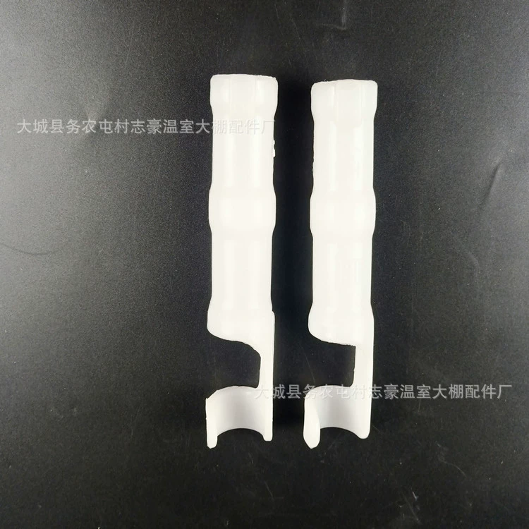 Теплица 25, карта для ламинирования вперед и назад, аксессуары для овощной теплицы, твердая пленочная карта, белая карта вперед и назад