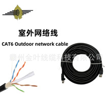 �����Ʒ�W�j���������W����X����CAT6�W�� ��X���Q�C�B�Ӿ�