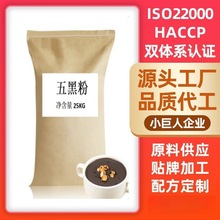 ϲӭ˼ڷۼāԺBsZBɢb25KGԭ