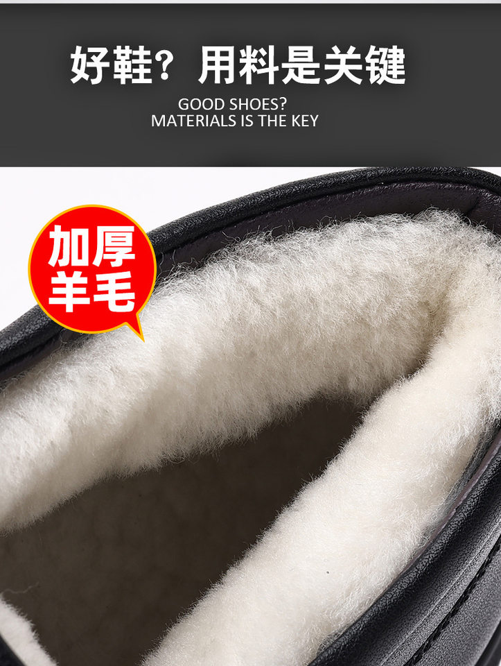 Giày bốt nam cổ cao lót lông cừu da bò chống trơn giữ ấm — P1818 đen chi tiết 8