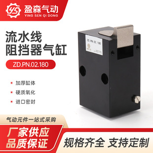 ��ˮ����������ZDQC32-10AMT24 ���ֹ������ͣ��λ��ʿ������