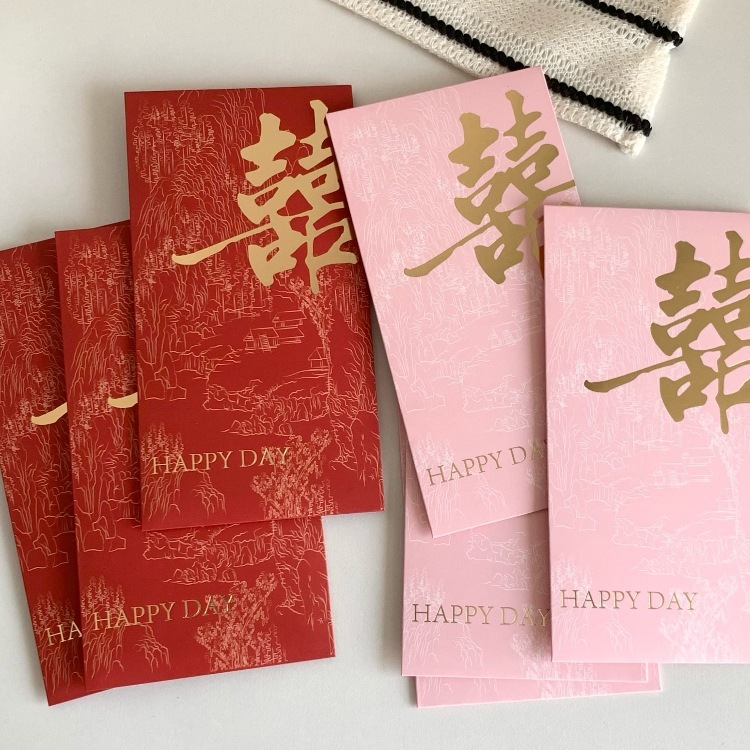 红包结婚千元随份子婚礼烫金喜字新婚回礼包创意改口费利是封|undefined