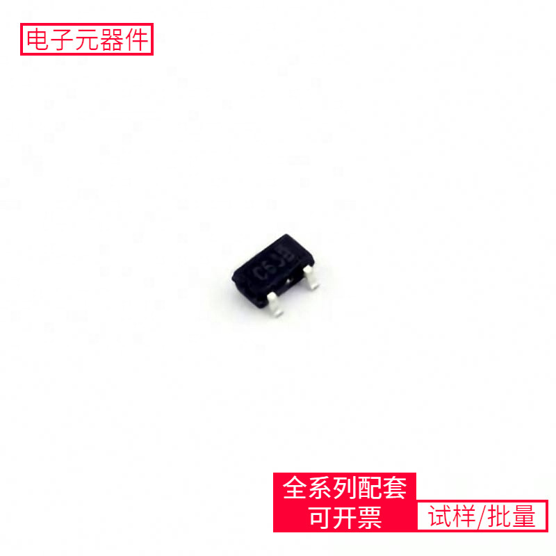 Ic Ln709C2641Mr-G Sot-23-3L Pca9635Pw Epm3128Ati100-10N Xc2S