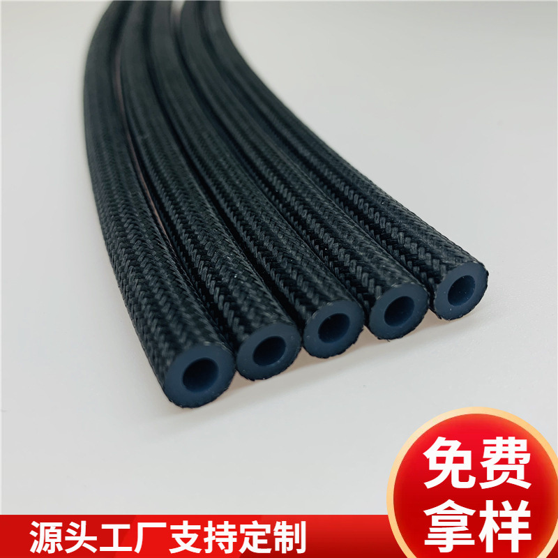 加强玻纤编织硅胶管7*10黑色涂覆硅胶管耐高温铂金编织硅橡胶管子