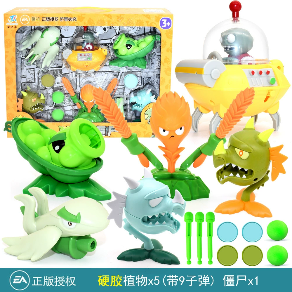 Подлинная наборы Plants vs. Zombies, игрушка, большой набор, подарочная коробка для мальчиков, кукла для детей, полный набор, подарок на день рождения