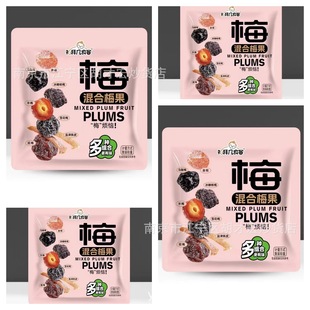 �Y�ݎ�ʳ��÷�������÷����÷��÷ѩ��÷����÷��۵�һ��10��