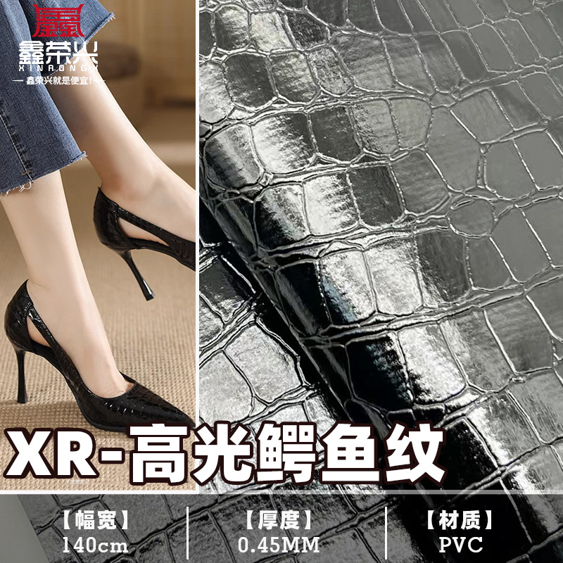 Cuero de cocodrilo brillante PVC tacones altos punta antipatada caja de joyería negro álbum de fotos caja de regalo embalaje de cuero