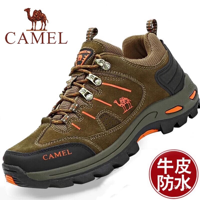 Clearance Camel Men's Shoes Autumn Genuine Leather Breathable Outdoor Hiking Shoes Winter Non-Slip Casual Sports Shoes Zhanchi Clearance Camel Men's Shoes Autumn Genuine Leather Breathable Outdoor Hiking Shoes Winter Non-Slip Casual Sports Shoes Zhanchi