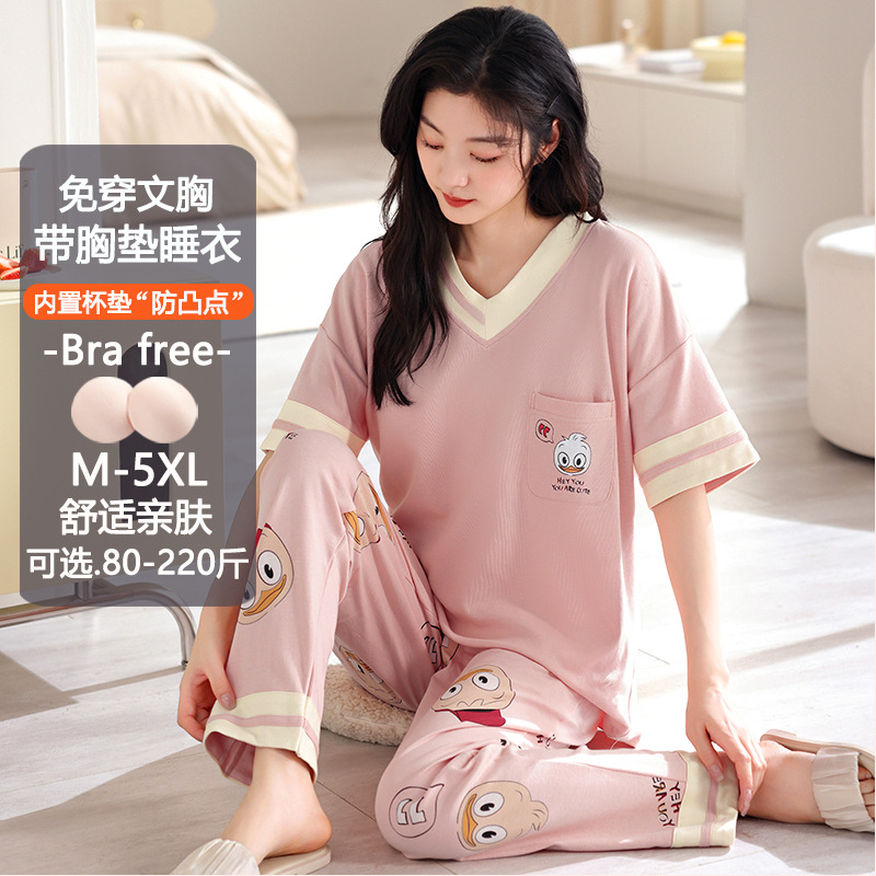 ST87282 여성용 가슴 패드가 있는 반팔 및 바지