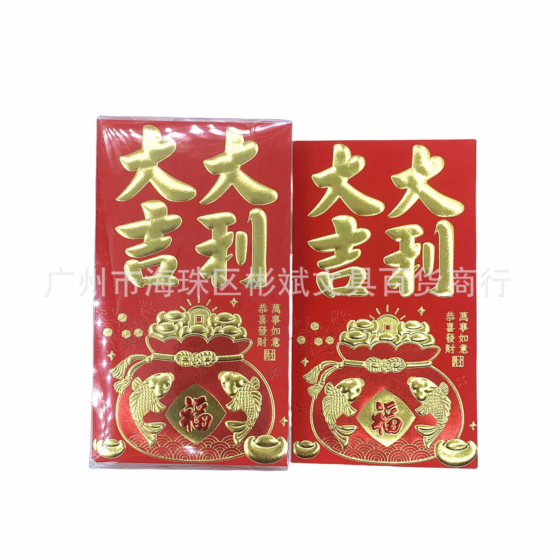 2025_08_13_17_00_IMG_6845_美图抠图