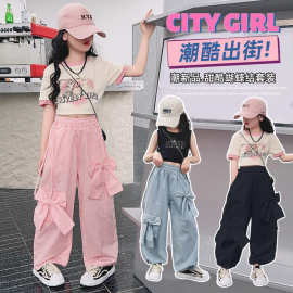 女童休闲裤子夏装新款时髦宽松工装裤薄款女孩夏季时尚阔腿直筒裤