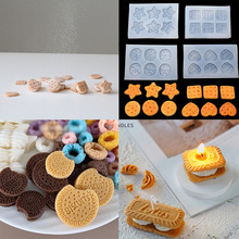 �ǹ�����Բ�α������ͷ��ǹ轺ģ�� DIY�ɿ���װ�ε�������ģ��
