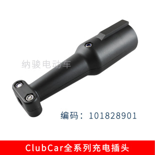 �M��늄Ӹߠ�����܇��늲��^��늘� ClubCar�^��܇��늲��^