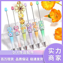 �¿�DIY�M���ǻ��䴮��P�ֹ��NƬɰ�Ǵ���A��P ��ɫ��Ů�YƷ�P
