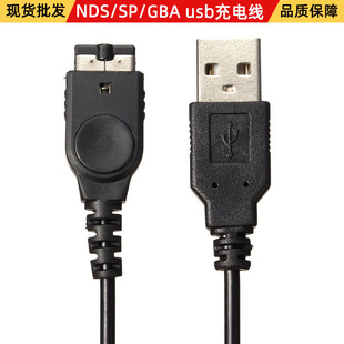 �m��������GAMEBOY GBA SP��늾� NDS  gameboy advance sp��늾�