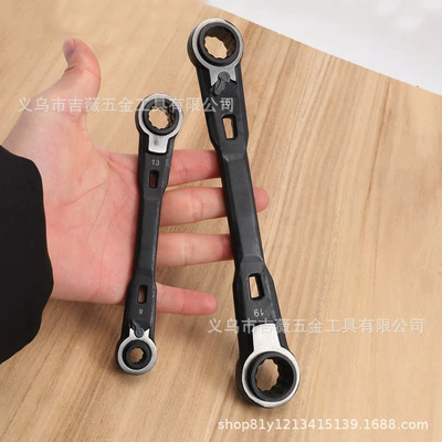 Mühərrik tənzimləmə alətləri Wrench Set Metric