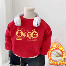 Ůͯ�tɫ�A�I�l�¼ӽq�ﶬ�����2025�¿ͯŮ�����b�^���·�