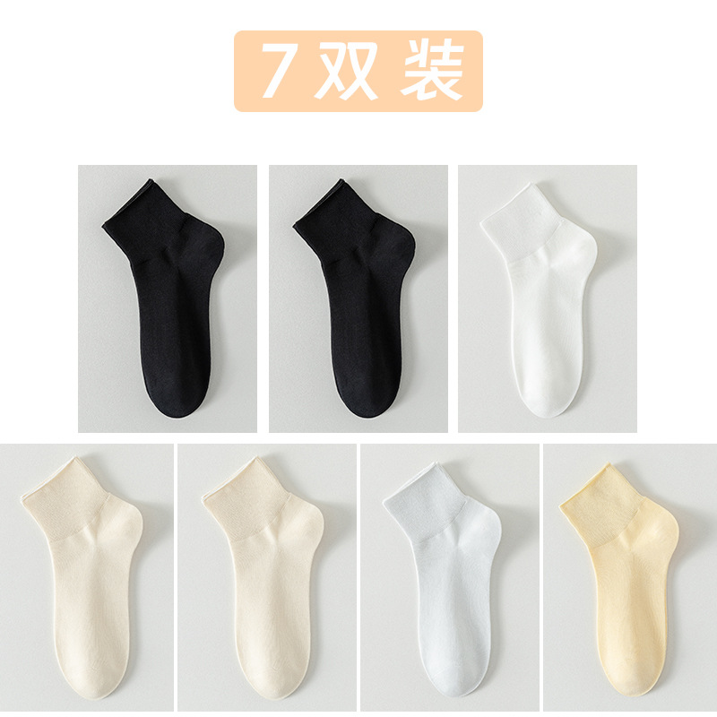 Calcetines de algodón de color sólido, calcetines de verano de mujer, calcetines sin costura, calcetines de mes, calcetines de paquete independiente, calcetines sueltas de color caramelo