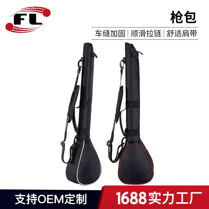 高尔夫球包可折叠球包新品高尔夫球袋高尔夫小枪包golf软包可置放