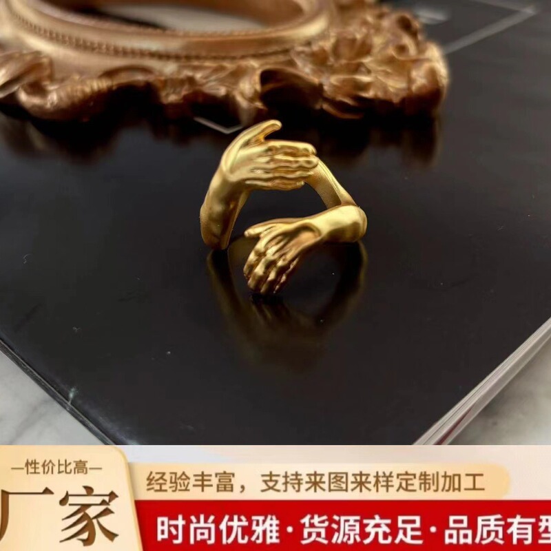 Love hands hug ring give you a hug opening adjustable ring couple Hug Ring Love hands hug ring give you a hug opening adjustable ring couple Hug Ring