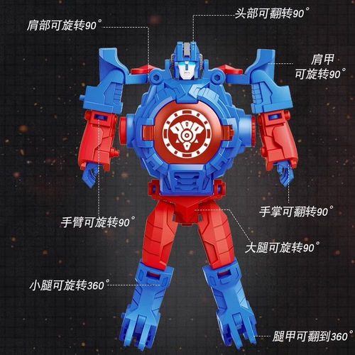 Cross-border children's transforming projection watch, diamond toy, creative cartoon transformation robot, animated glowing electronic watch