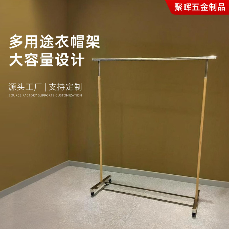 Mobile Clothing Store Display Stand for Wedding Dresses, Stainless Steel Single-Rod Garment Rack, Iron Art Island Display Rack Mobile Clothing Store Display Stand for Wedding Dresses, Stainless Steel Single-Rod Garment Rack, Iron Art Island Display Rack
