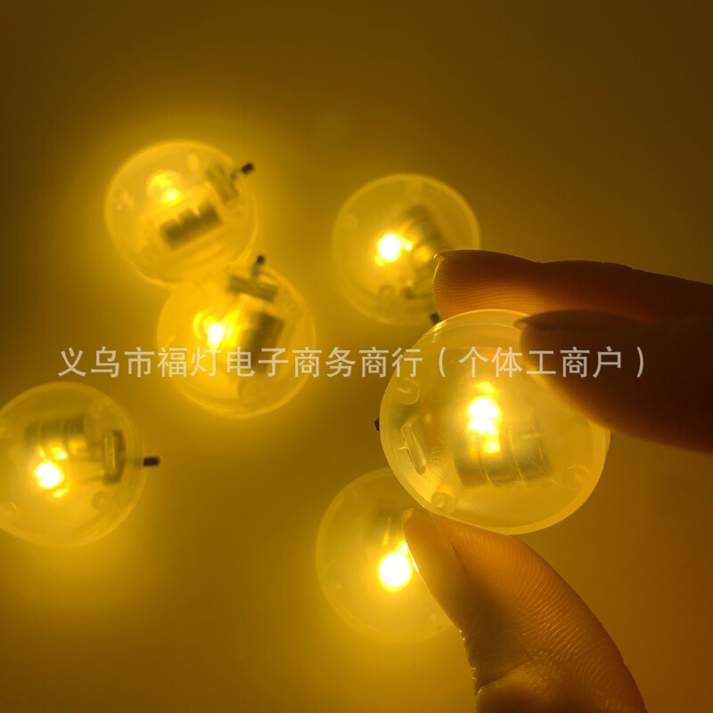 diy电子小灯圆盘侧边开光纽扣灯 发光带壳闪光电子玩具配件 2.6CM|undefined
