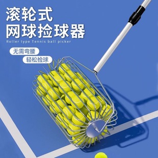 ���P䓝L݆ʽ�W��������p��W��ʰ���������������{�������ĝLͲ