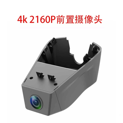 Driving recorder — Vision - does-not-come-with-a-card-requires-your-own-memory-card-4k2160ppre-recorded-hd-no-wiring-required