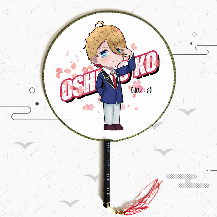 내가 밀었던 아이 -09