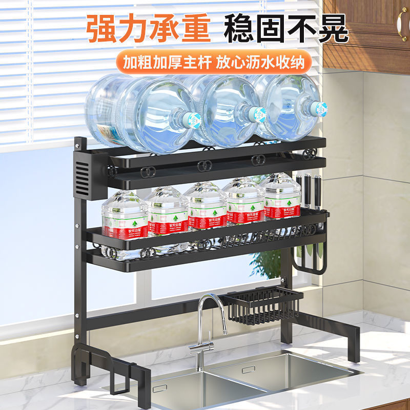 キッチン家庭用多機能排水ラックカウンタートップボウルとプレート収納ラック食器洗いラックアイテム収納ラック|undefined